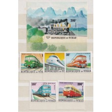 TRENES TCHAD 1972 SERIE COMPLETA CON HOJITA BLOQUE ESTAMPILLAS NUEVAS MINT FERROCARRILES 29 €